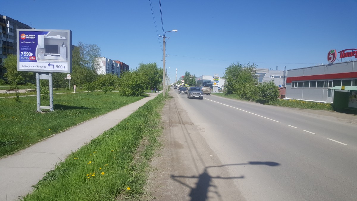 Фотография рекламного носителя, тип: Ситиборд 2.7x3.7, адрес: Победы пр-т., д.21, поз.2, Лысьва, Пермский край, Россия. Сторона B №972128