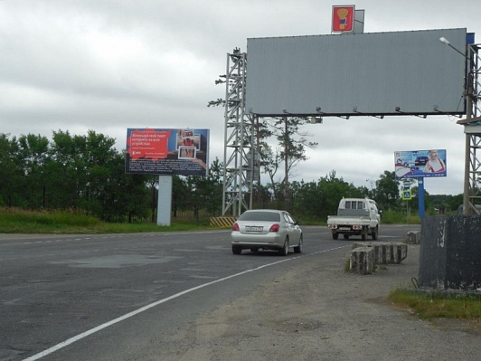 Фотография рекламного носителя, тип: Билборд 3x6, адрес: Московская ул., д.10, Уссурийск, Приморский край, Россия. Сторона В №791356