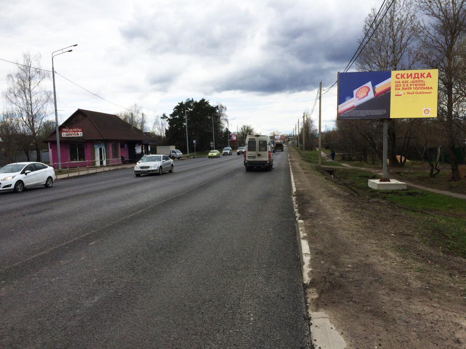 Фотография рекламного носителя, тип: Билборд 3x6, адрес: Волоколамское ш., 27 750м, Красногорск, Московская область, Россия. Сторона А №658286