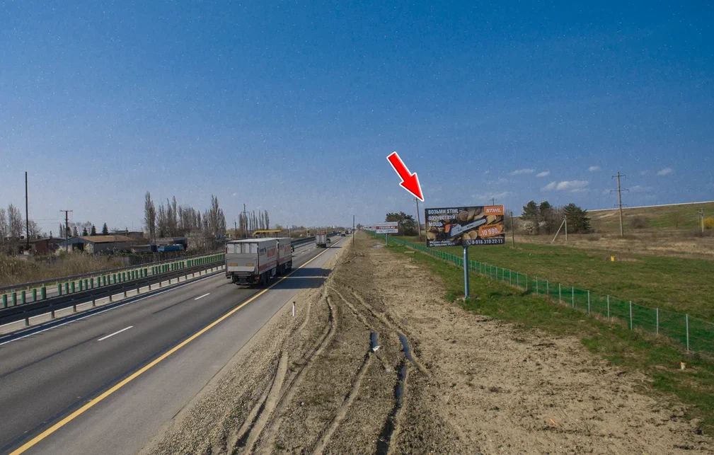 Фотография рекламного носителя, тип: Билборд 3x6, адрес: М-4 Дон а/д, 1349 450м, Краснодар, Краснодарский край, Россия. Сторона А №602525