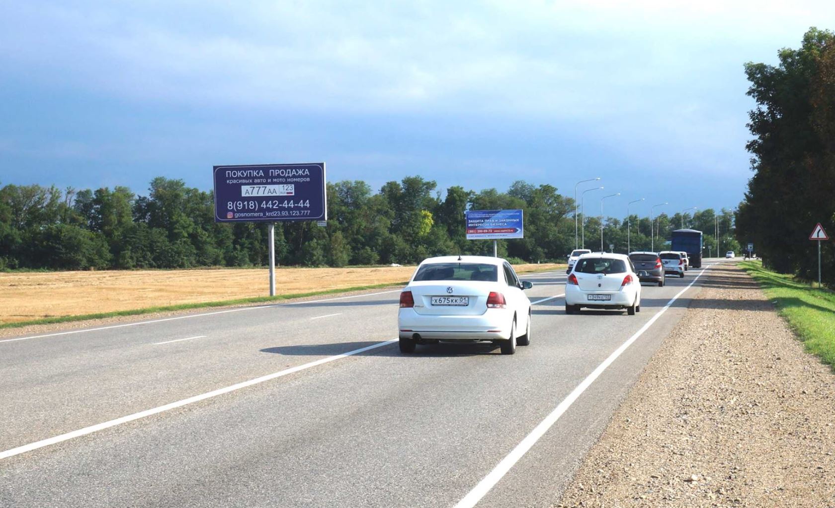 Фотография рекламного носителя, тип: Билборд 3x6, адрес: Краснодар - Усть-Лабинск - Кропоткин а/д., 24 880м, Краснодар, Краснодарский край, Россия. Сторона Б №1028145