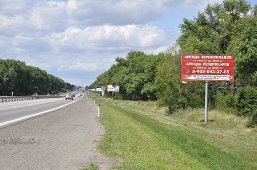 Фотография рекламного носителя, тип: Билборд 3x6, адрес: М-4 "Дон" а/д, 528 800м, Воронеж, Воронежская область, Россия. Сторона А №704168