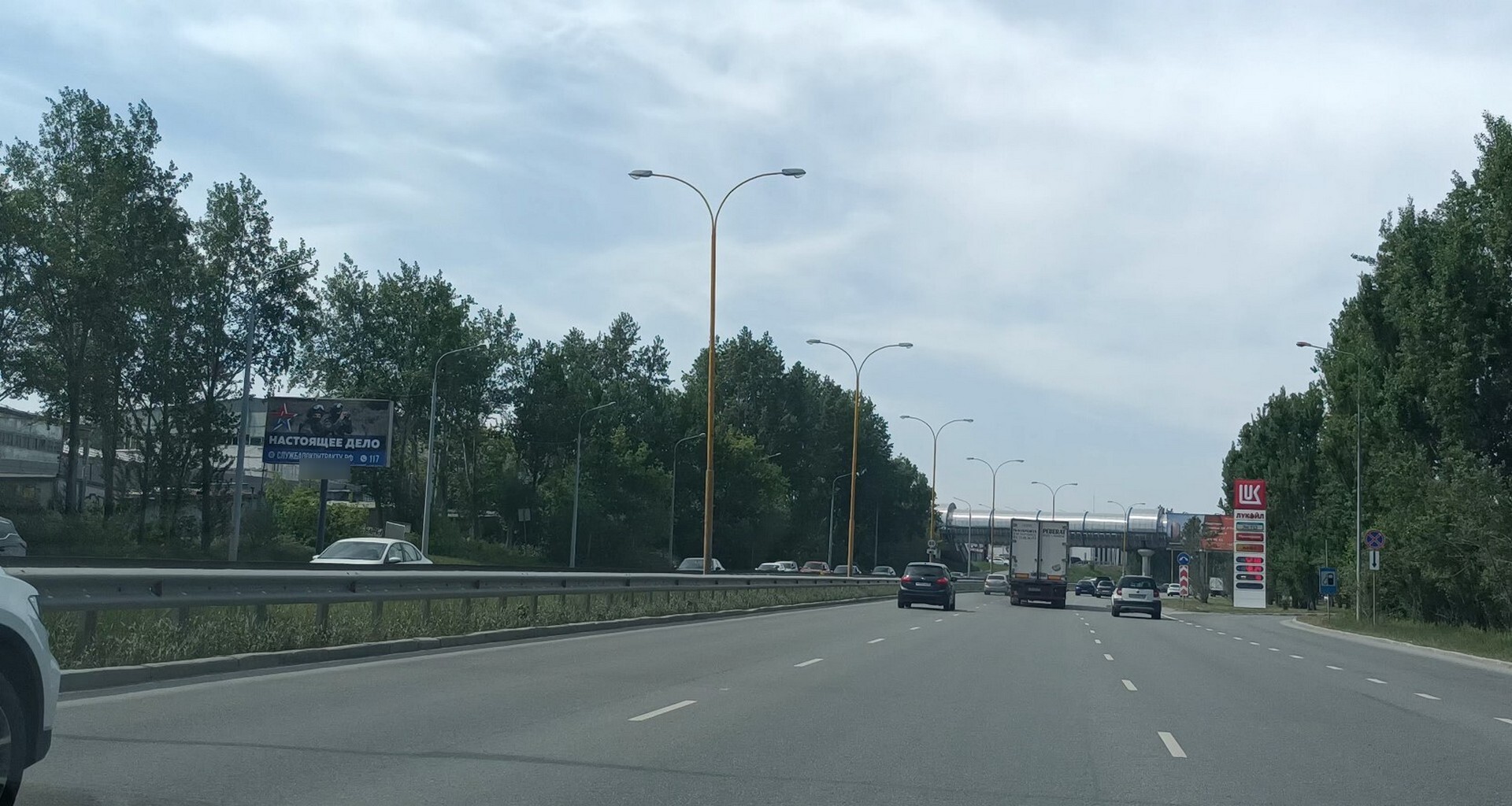 Фотография рекламного носителя, тип: Билборд 3x6, адрес: Объездная а/д Х Водительский пр-зд., д.16, Екатеринбург, Свердловская область, Россия. Сторона Б №943857