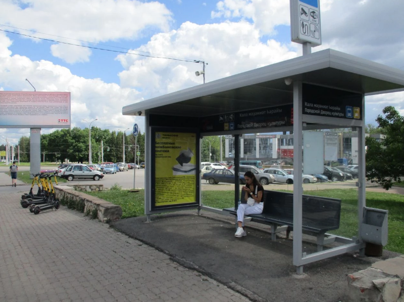 Фотография рекламного носителя, тип: Остановка 1.8x1.2, адрес: Октября пр-т., д.180, Уфа, Республика Башкортостан, Россия. Сторона А №827480