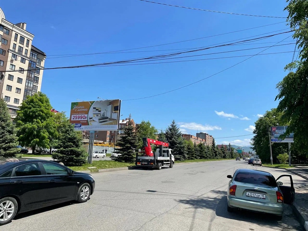 Фотография рекламного носителя, тип: Билборд 3x6, адрес: Владикавказская ул. Х Гагкаева ул., Владикавказ, Республика Северная Осетия – Алания, Россия. Сторона А №1058149