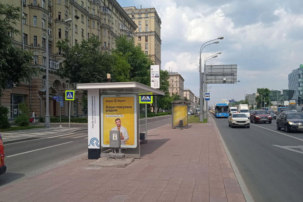 Фотография рекламного носителя, тип: Остановка 1.8x1.2, адрес: Ленинградское ш., д.13, корп.1, Москва, Россия. Сторона Б №889011