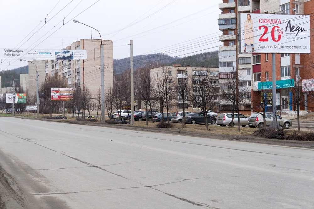 Фотография рекламного носителя, тип: Билборд 3x6, адрес: Октября пр-т, д. 67, остановка "Уральских добровольцев", Миасс, Челябинская область, Россия. Сторона А №1057084