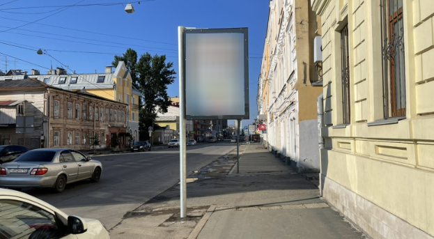 Фотография рекламного носителя, тип: Панель-кронштейн, адрес: Фрунзе ул., д.98, Самара, Самарская область, Россия. Сторона А №1081034