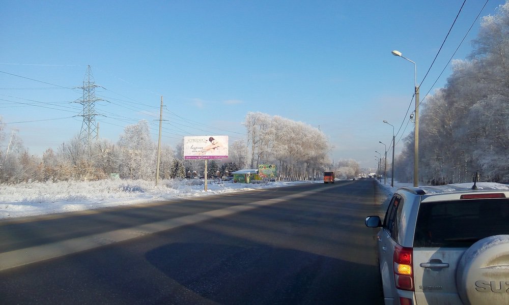 Фотография рекламного носителя, тип: Билборд 3x6, адрес: 40 лет Октября ул. Х Тепличная ул., д.1, Пенза, Пензенская область, Россия. Сторона В №766314