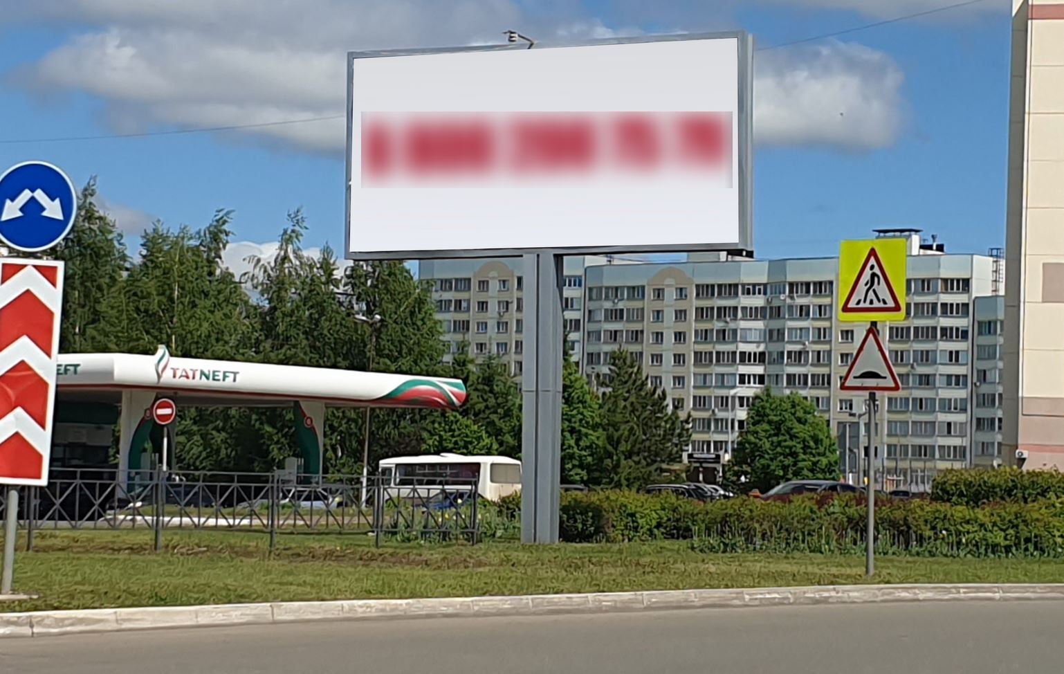 Фотография рекламного носителя, тип: Билборд 3x6, адрес: Мира пр-т. Х Строителей пр-т., Нижнекамск, Республика Татарстан, Россия. Сторона А №773856