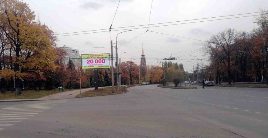 Фотография рекламного носителя, тип: Билборд 3x6, адрес: Двадцать Второго Партсъезда ул., д.191, Самара, Самарская область, Россия. Сторона В1-В10 №794456