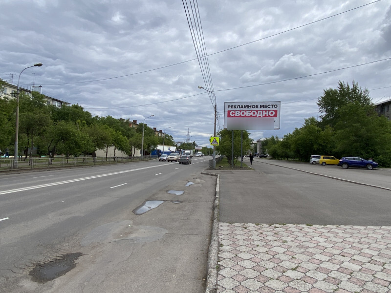 Фотография рекламного носителя, тип: Билборд 3x6, адрес: 60 лет Октября ул., д.106, поз.2, Красноярск, Красноярский край, Россия. Сторона А №780010