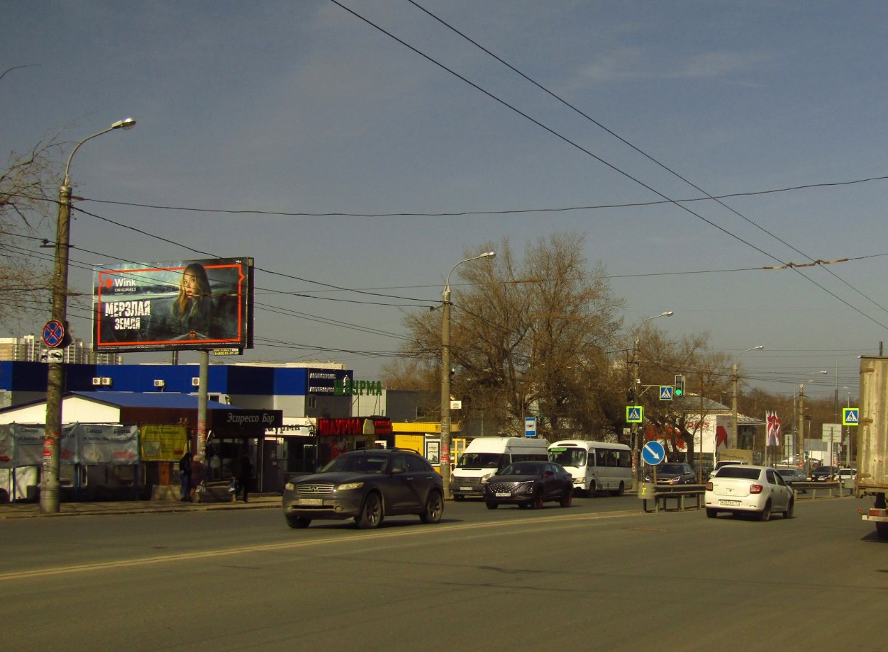 Фотография рекламного носителя, тип: Билборд 3x6, адрес: Авроры ул., д.203А, поз.1, Самара, Самарская область, Россия. Сторона В №664393