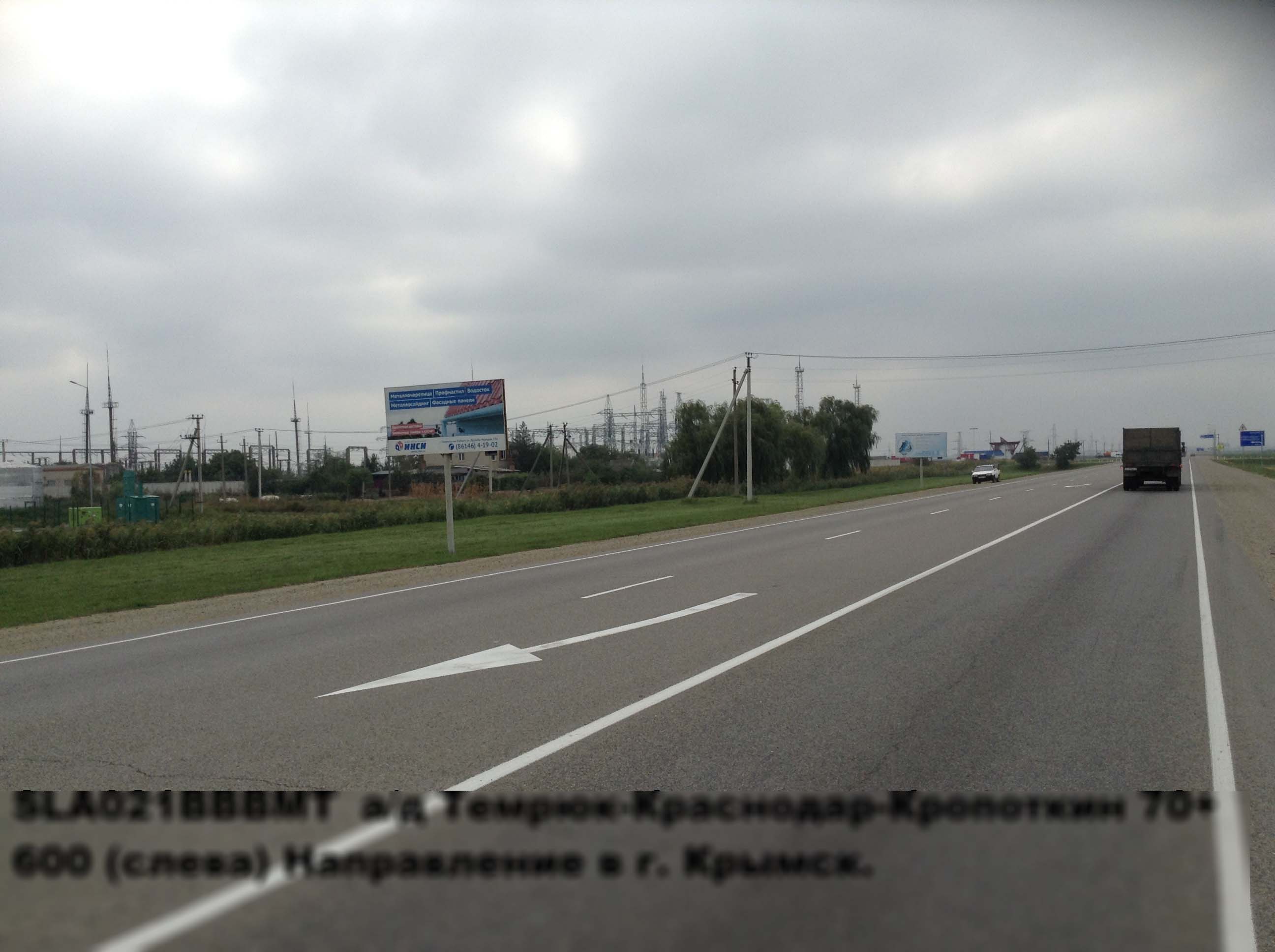 Фотография рекламного носителя, тип: Билборд 3x6, адрес: Краснодар-Темрюк а/д, 69 860м, Славянск-на-Кубани, Краснодарский край, Россия. Сторона Б №396326