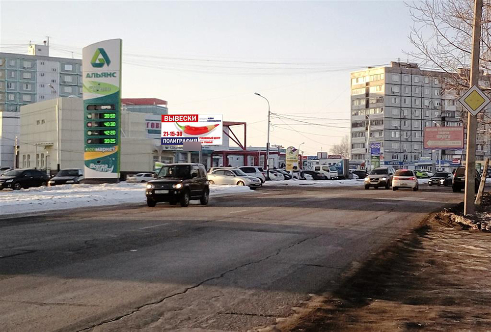 Фотография рекламного носителя, тип: Билборд 3x6, адрес: Тихоокеанская ул., д.191а, Хабаровск, Хабаровский край, Россия. Сторона B №614088