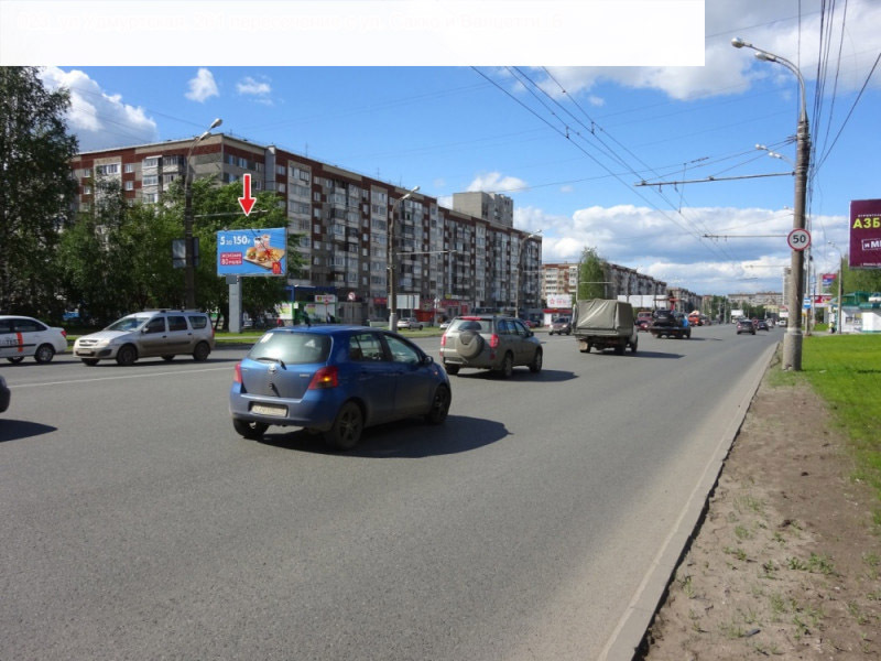 Фотография рекламного носителя, тип: Билборд 3x6, адрес: Удмуртская ул., д.261 Х Сакко и Ванцетти ул., Ижевск, Республика Удмуртия, Россия. Сторона B №945996