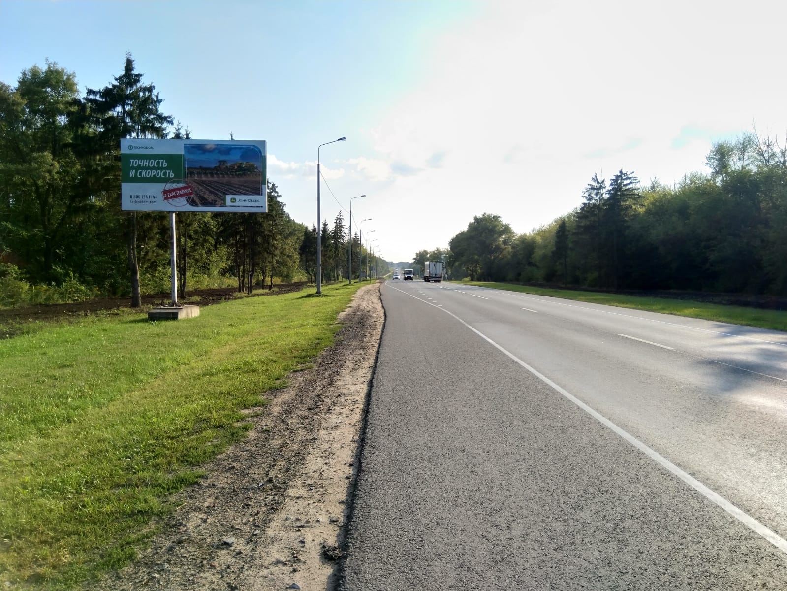 Фотография рекламного носителя, тип: Билборд 3x6, адрес: Орел - Знаменка а/д., Орел, Орловская область, Россия. Сторона Б №702328