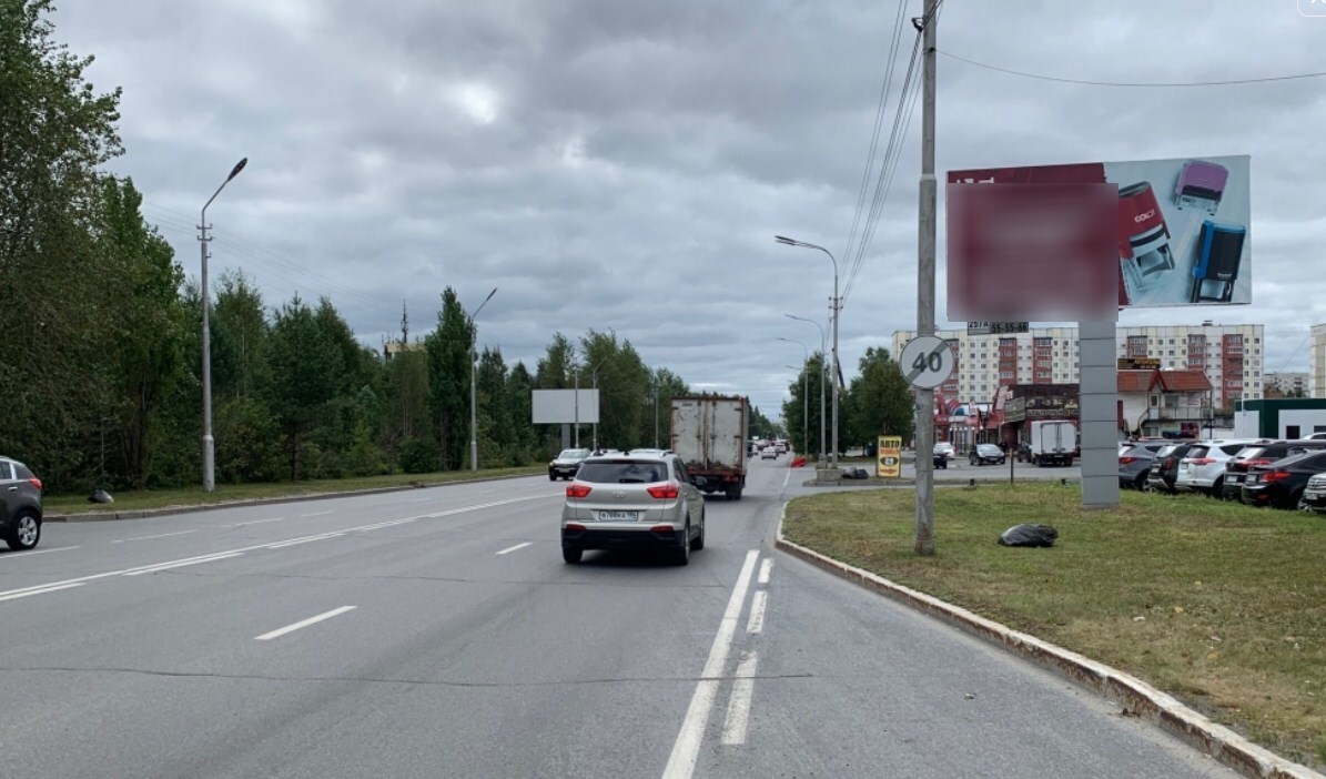 Фотография рекламного носителя, тип: Билборд 3x6, адрес: Островского ул., д.45, Сургут, Ханты-Мансийский автономный округ – Югра, Россия. Сторона А №960060