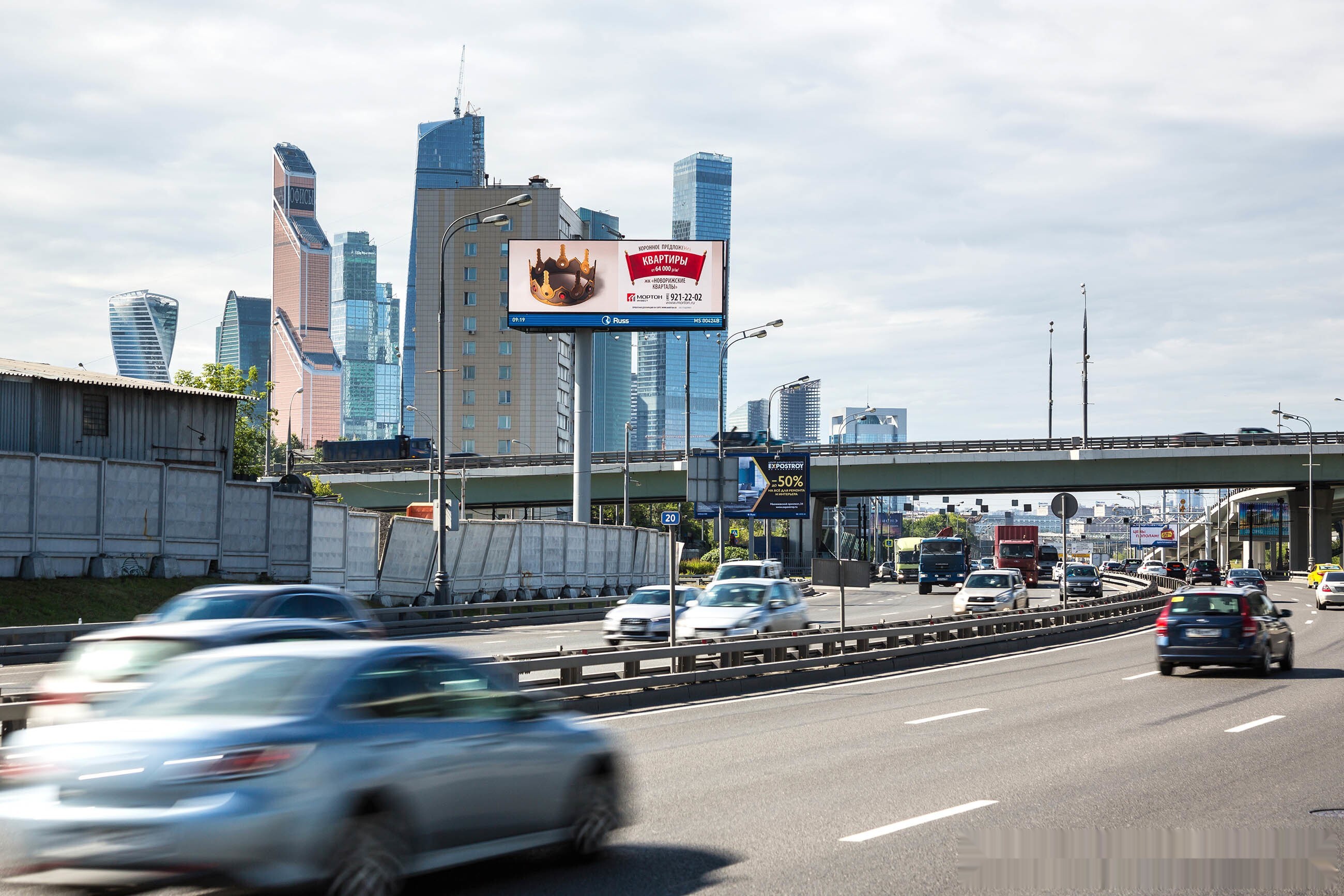 Фотография рекламного носителя, тип: Суперсайт 5x15, адрес: ТТК Х Звенигородское ш., Москва, Россия. Сторона Bh1-Bh4 №939941