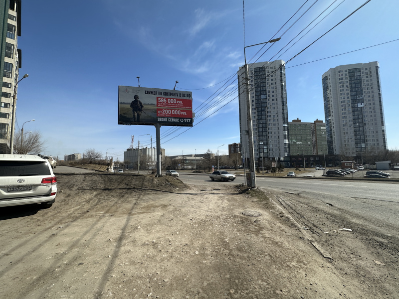 Фотография рекламного носителя, тип: Билборд 3x6, адрес: Крайняя ул., д.2г, Красноярск, Красноярский край, Россия. Сторона Б №780129