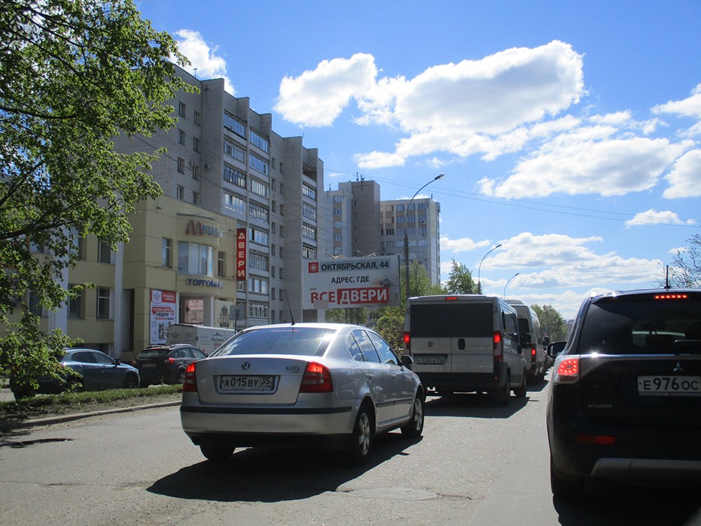 Фотография рекламного носителя, тип: Билборд 3x6, адрес: Петина ул. Х Ленинградская ул., д.80, Вологда, Вологодская область, Россия. Сторона Б №643413