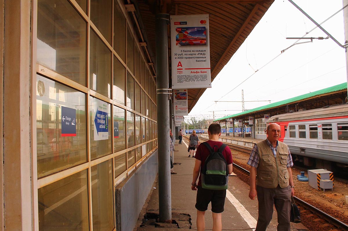 Фотография рекламного носителя, тип: Флаг, адрес: Земляной Вал ул., д.29, платформа №5, поз.201, Москва, Россия. Сторона А №986175