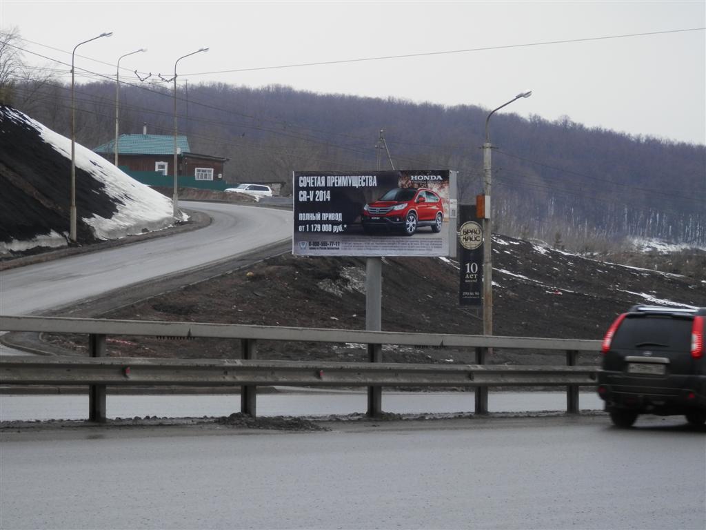 Фотография рекламного носителя, тип: Билборд 3x6, адрес: Сипайловская ул., торговый центр "Планета", поз.2, Уфа, Республика Башкортостан, Россия. Сторона Б №748207
