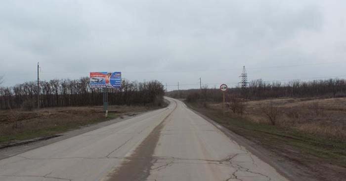 Фотография рекламного носителя, тип: Билборд 3x6, адрес: Волгоград-Донецк а/д. Х Объездная а/д. Х Братьев Дорошевых ул., Ростов-на-Дону, Ростовская область, Россия. Сторона Б №719870