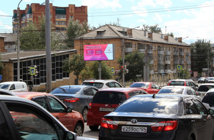 Фотография рекламного носителя, тип: Нестандартный билборд, адрес: Партизана Железняка ул., д.13, Красноярск, Красноярский край, Россия. Сторона Б1-Б10 №961560