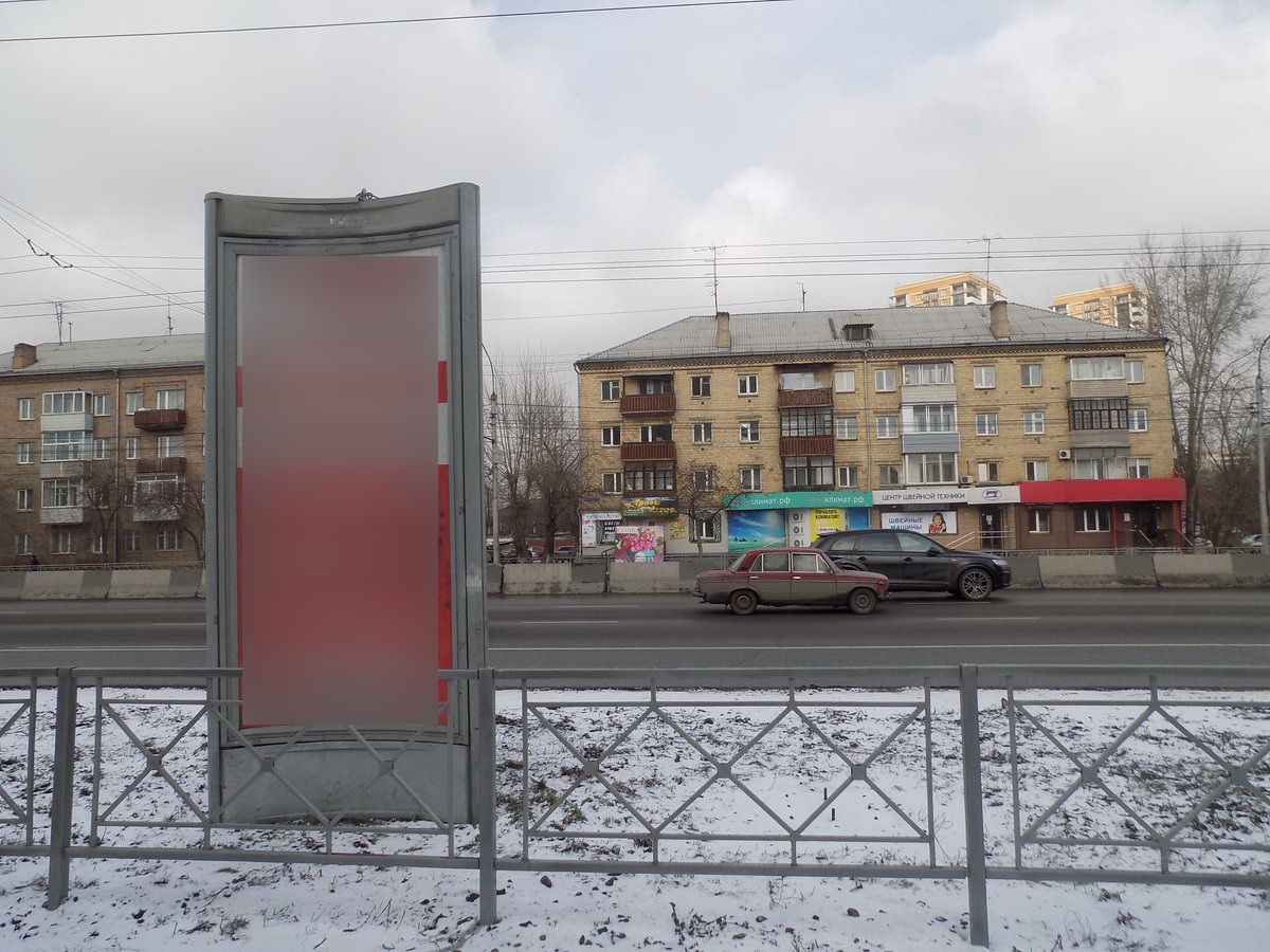 Фотография рекламного носителя, тип: Пиллар 3x1.4, адрес: Партизана Железняка ул. Х Никитина ул., д.3о, Красноярск, Красноярский край, Россия. Сторона А3 №780335