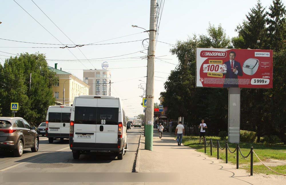 Фотография рекламного носителя, тип: Билборд 3x6, адрес: Суворова ул., СаниМарт, Пенза, Пензенская область, Россия. Сторона A №741355