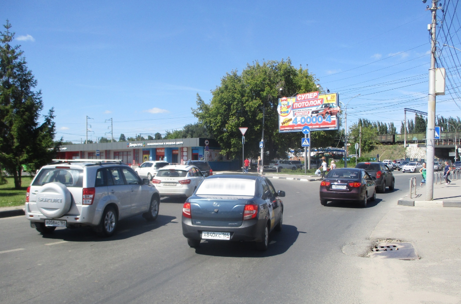 Фотография рекламного носителя, тип: Билборд 3x6, адрес: Энтузиастов пр-т Х Орджоникидзе ул., ТЦ Айсберг, Саратов, Саратовская область, Россия. Сторона А №327304
