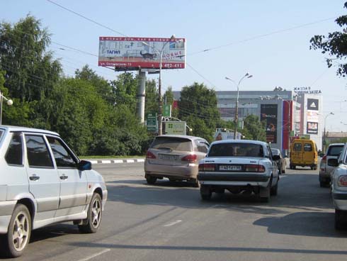 Фотография рекламного носителя, тип: Суперсайт 5x15, адрес: Ленина пр-т., д.14, Нижний Тагил, Свердловская область, Россия. Сторона B №483588