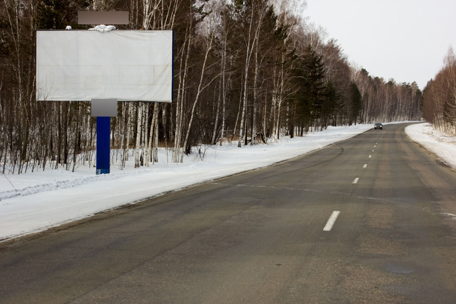 Фотография рекламного носителя, тип: Билборд 3x6, адрес: Байкальский тракт, 26 700м, Иркутск, Иркутская область, Россия. Сторона Б №509326