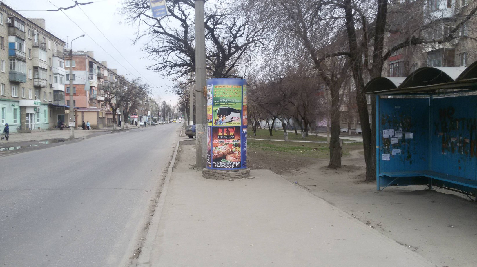 Фотография рекламного носителя, тип: Нестандартный ситиформат, адрес: Димитрова квартал, д.22, Луганск, Луганская область, Россия. Сторона A1 №1324720