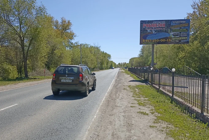 Фотография рекламного носителя, тип: Билборд 3x6, адрес: Лесокомбинатская ул., турбаза Дубровка, Саратов, Саратовская область, Россия. Сторона A №834833