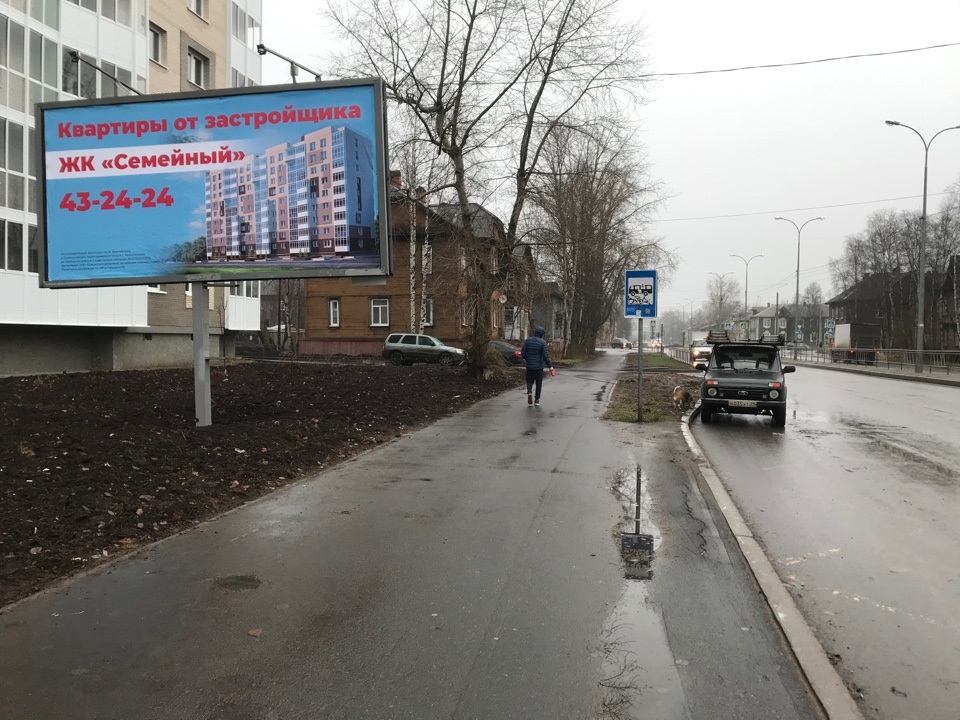 Фотография рекламного носителя, тип: Билборд 3x6, адрес: Выучейского ул., д.47, Архангельск, Архангельская область, Россия. Сторона В №765706