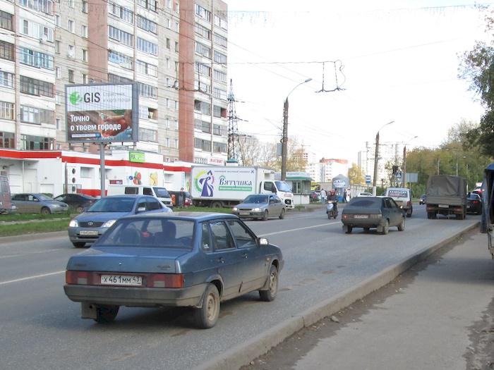 Фотография рекламного носителя, тип: Ситиборд 2.7x3.7, адрес: Московская ул., д.103, Киров, Кировская область, Россия. Сторона В1-B3 №629318
