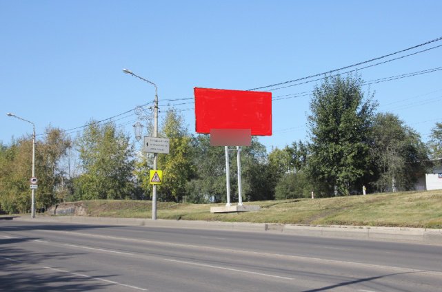 Фотография рекламного носителя, тип: Билборд 3x6, адрес: Матросова ул., д.20, Красноярск, Красноярский край, Россия. Сторона А №593045