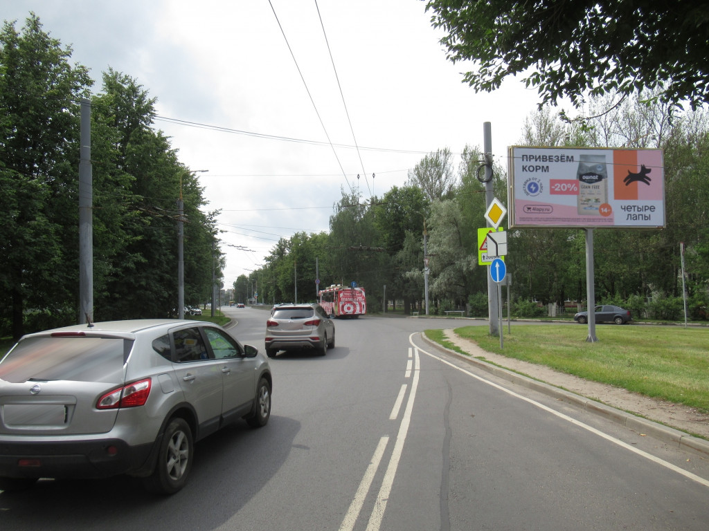 Фотография рекламного носителя, тип: Билборд 3x6, адрес: Гагарина ул., д.6 Х Институтская ул., Ярославль, Ярославская область, Россия. Сторона А №832735