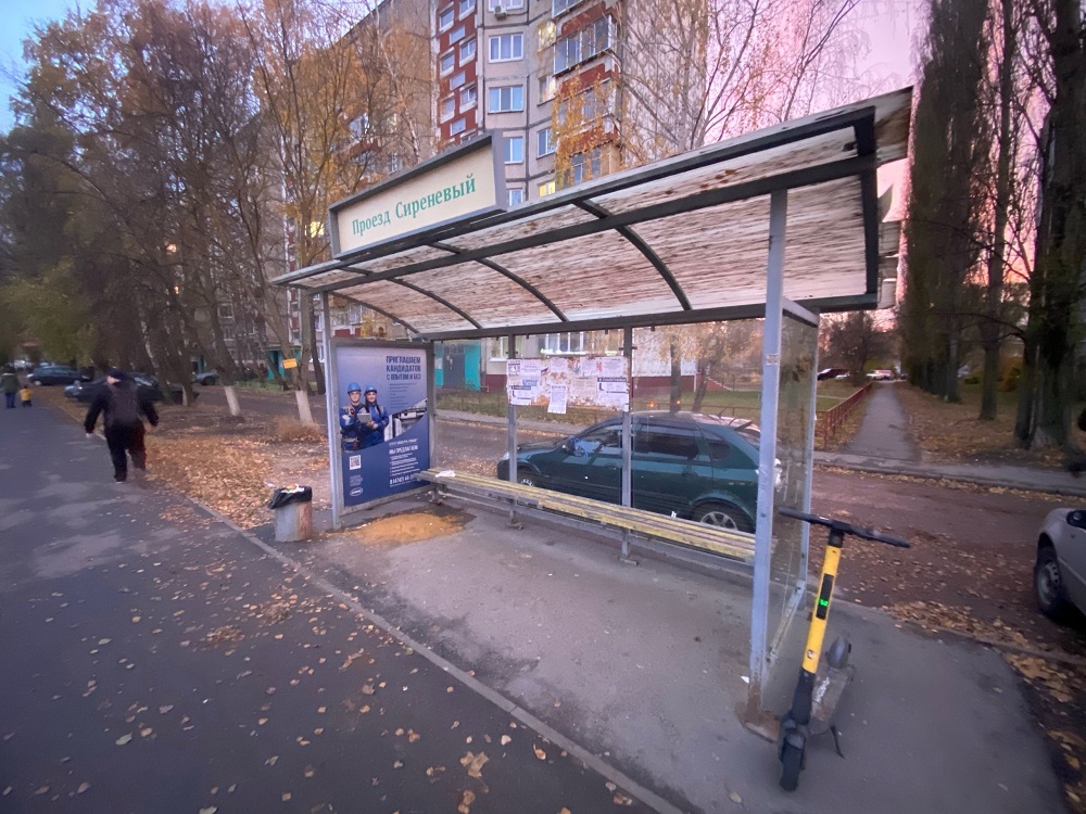 Фотография рекламного носителя, тип: Остановка 1.8x1.2, адрес: остановка пр-д Сиреневый, Липецк, Липецкая область, Россия. Сторона A №1051951