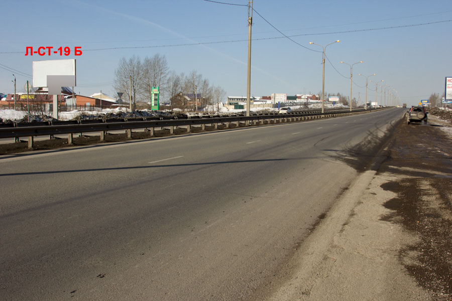 Фотография рекламного носителя, тип: Билборд 3x6, адрес: Ярославского ул., д.280, Иркутск, Иркутская область, Россия. Сторона Б №476016