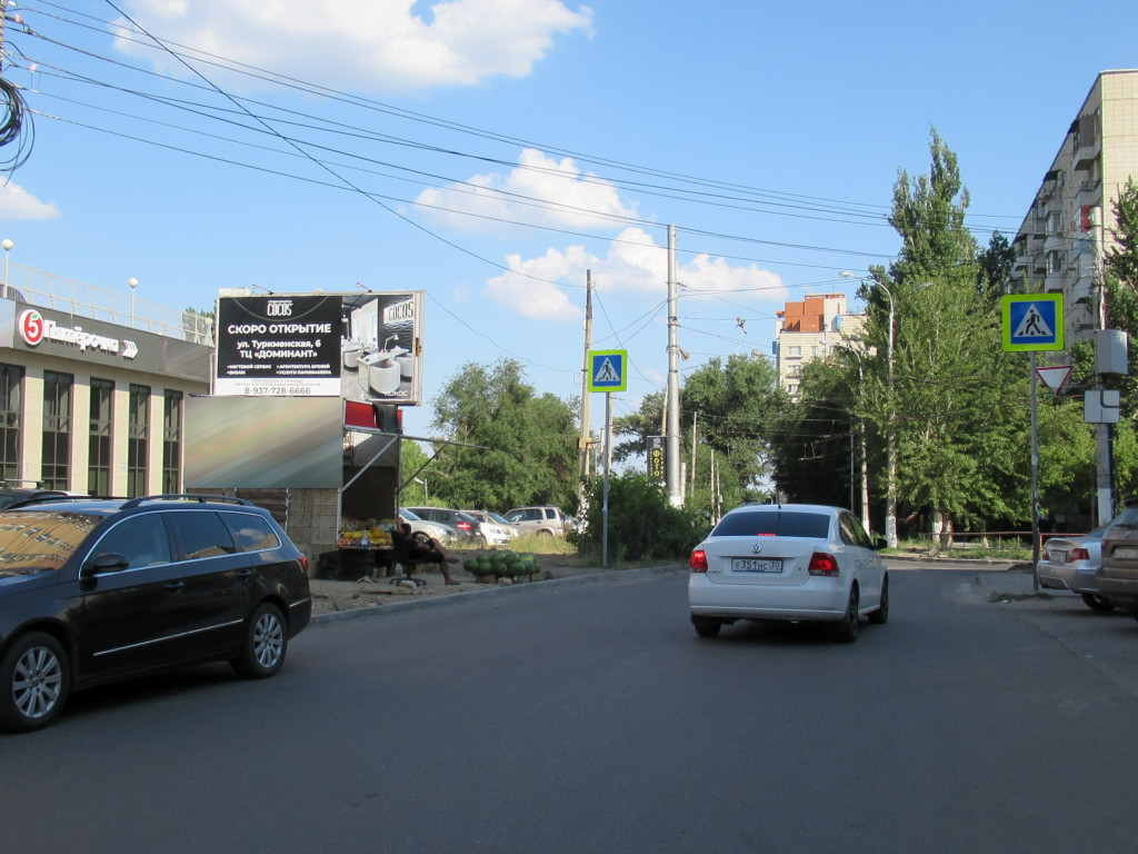 Фотография рекламного носителя, тип: Билборд 3x6, адрес: Туркменская ул., д.38, Волгоград, Волгоградская область, Россия. Сторона Б №596135