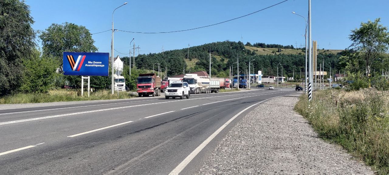 Фотография рекламного носителя, тип: Билборд 3x6, адрес: Шоссейная-Пятигорское шоссе ул., Черкесск, Республика Карачаево-Черкесия, Россия. Сторона Б №1047218