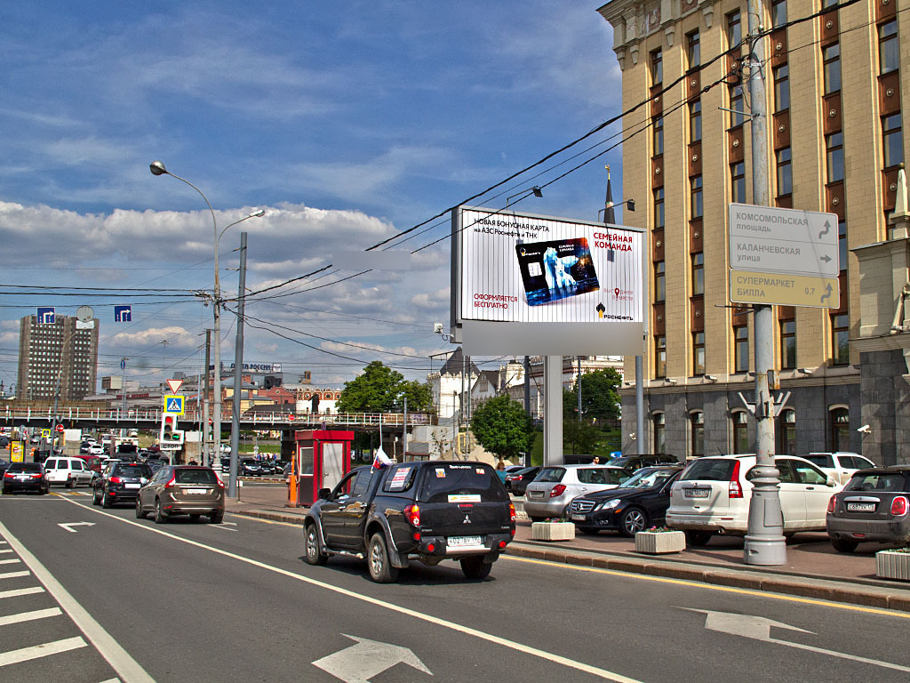 Фотография рекламного носителя, тип: Билборд 3x6, адрес: Сахарова Академика пр-т., д.40, Москва, Россия. Сторона A1-A3 №430829