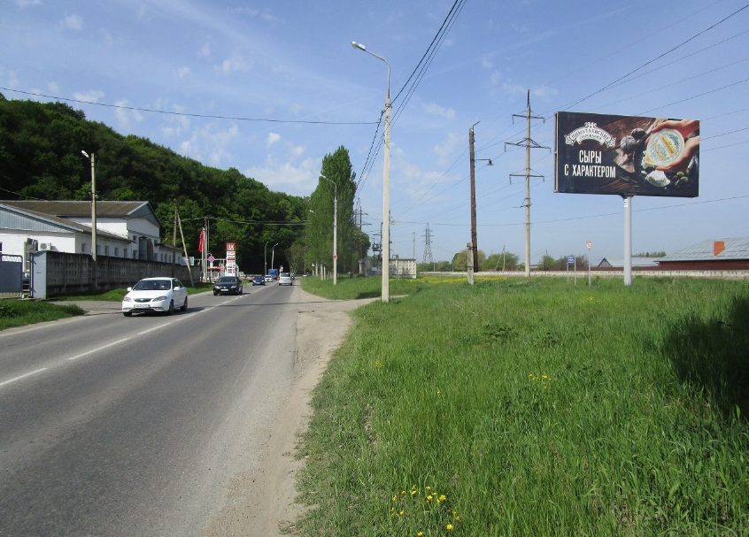 Фотография рекламного носителя, тип: Билборд 3x6, адрес: Подлесная ул., д.23, Майкоп, Республика Адыгея, Россия. Сторона А №1088080