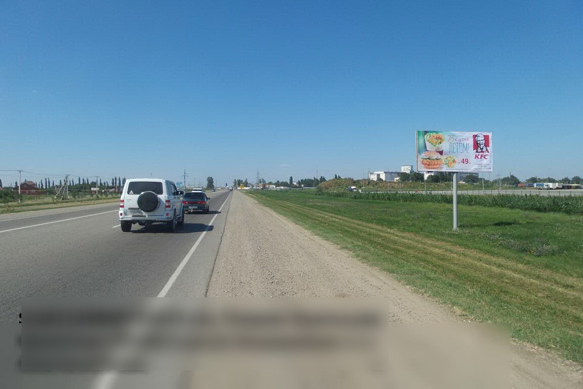 Фотография рекламного носителя, тип: Билборд 3x6, адрес: Краснодар-Темрюк а/д, 69 860м, Славянск-на-Кубани, Краснодарский край, Россия. Сторона А №396325