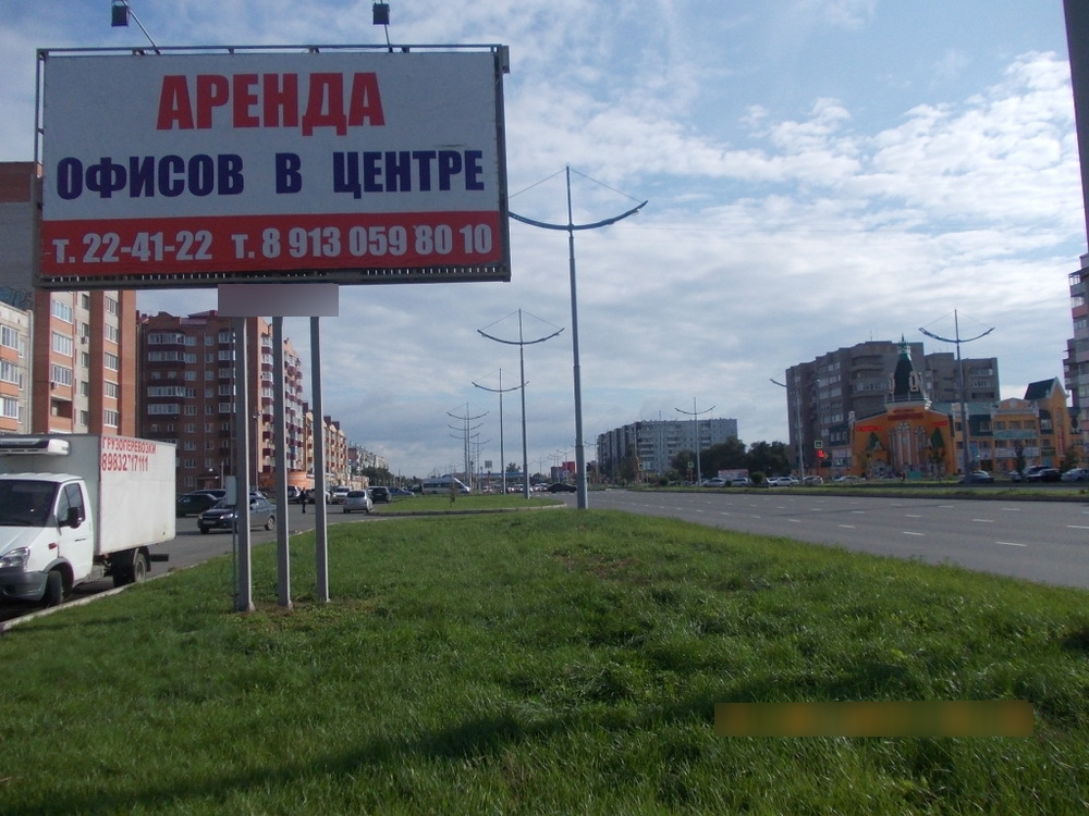 Фотография рекламного носителя, тип: Билборд 3x6, адрес: Некрасова ул. Х Ленина пр-т., д.103, Абакан, Республика Хакасия, Россия. Сторона Б №778243