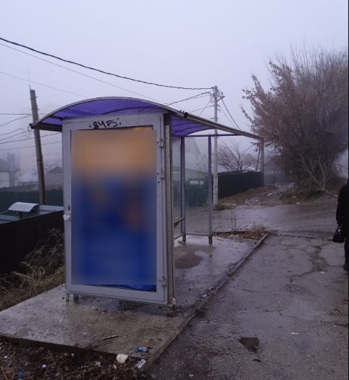 Фотография рекламного носителя, тип: Остановка 1.8x1.2, адрес: Огородная ул. Х 7-й Артельный пр-зд., в центр, Саратов, Саратовская область, Россия. Сторона Б №992357