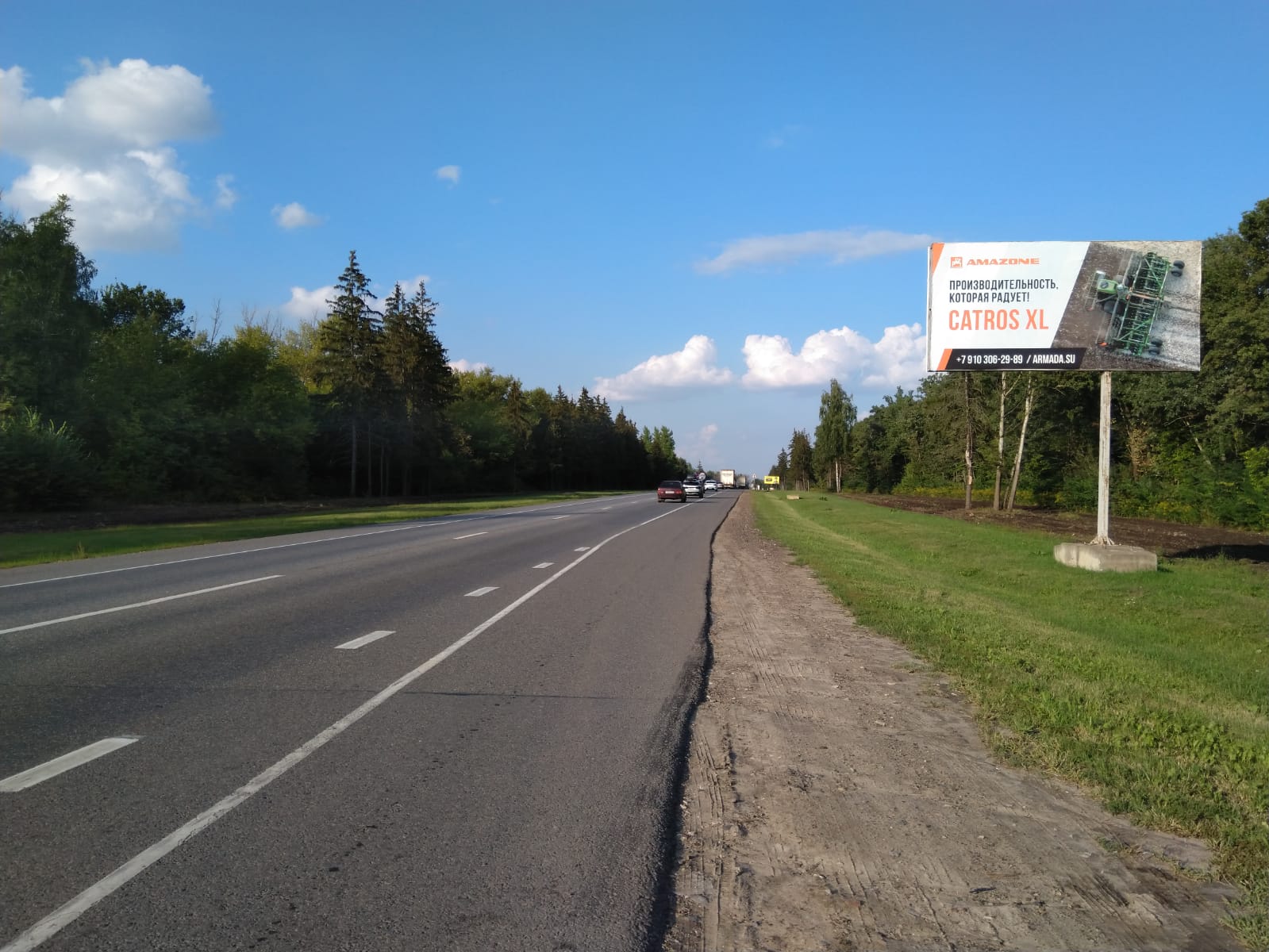 Фотография рекламного носителя, тип: Билборд 3x6, адрес: Орел - Знаменка а/д., Орел, Орловская область, Россия. Сторона А №702327